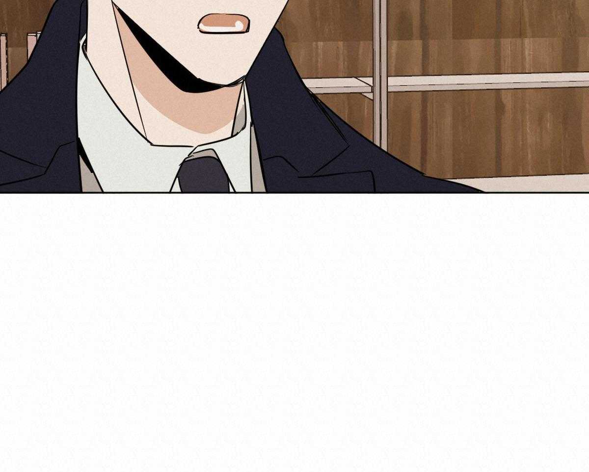 变温禽兽 第58话 第41页