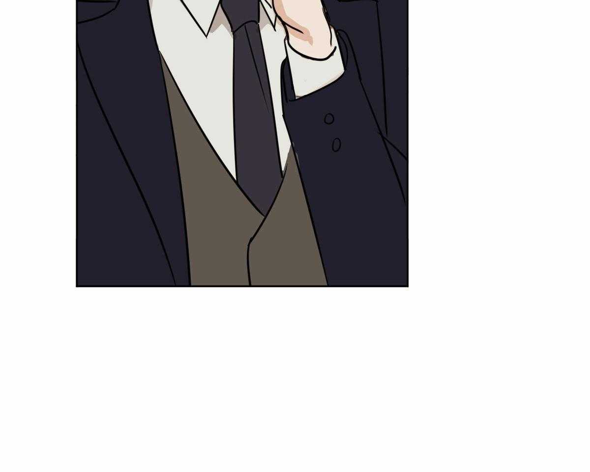 变温禽兽 第58话 第47页