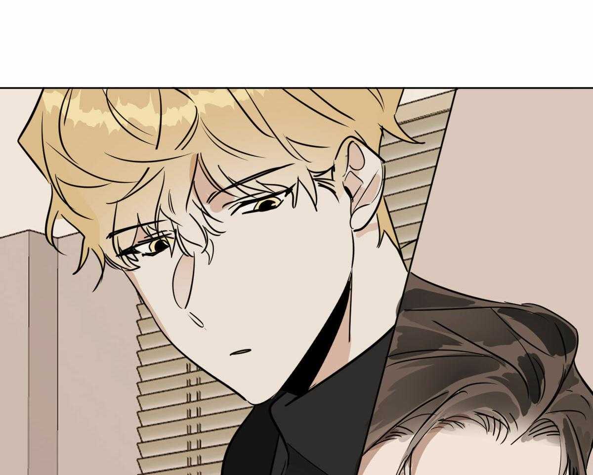 变温禽兽 第58话 第48页