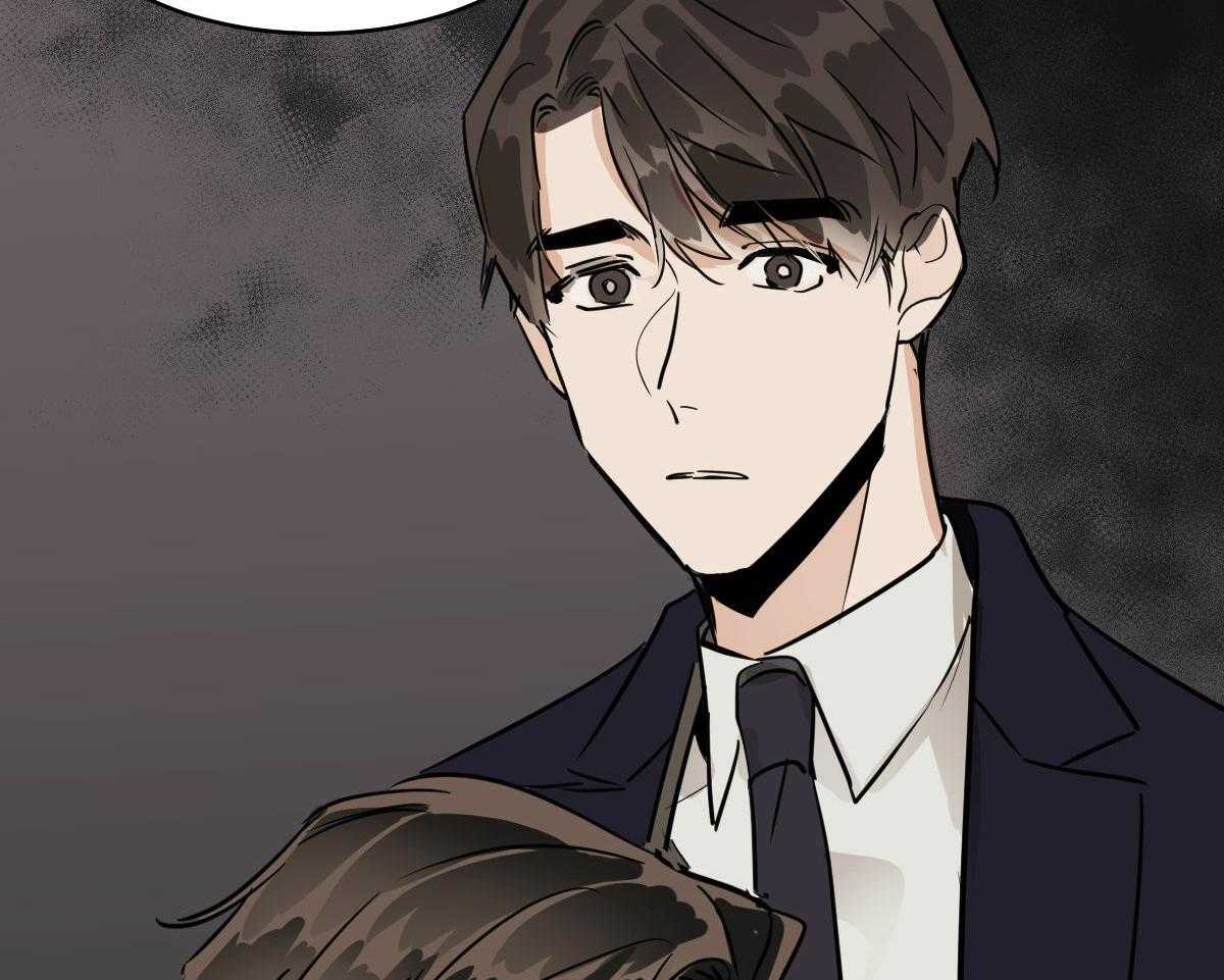 变温禽兽 第58话 第55页