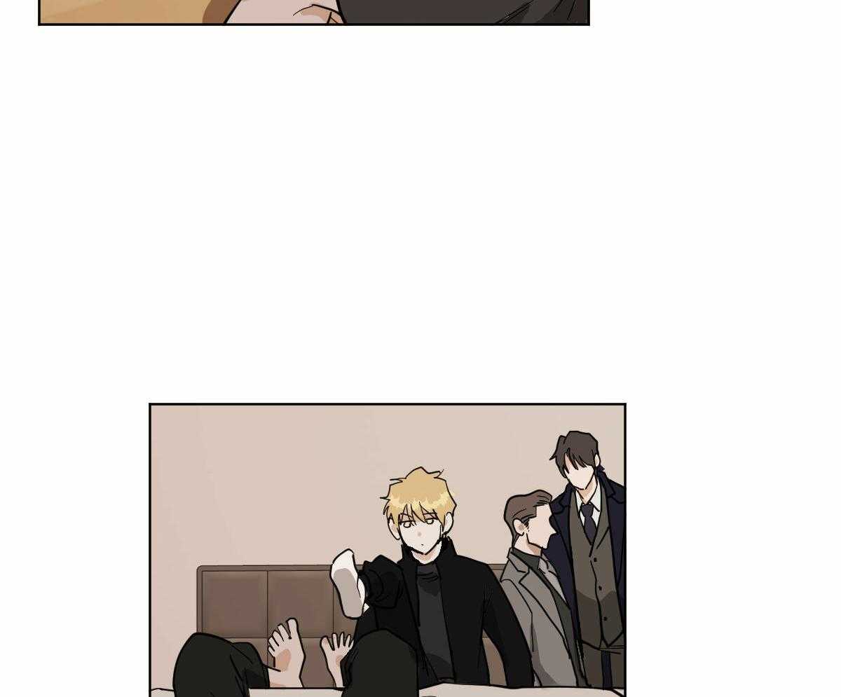 变温禽兽 第59话 第1页