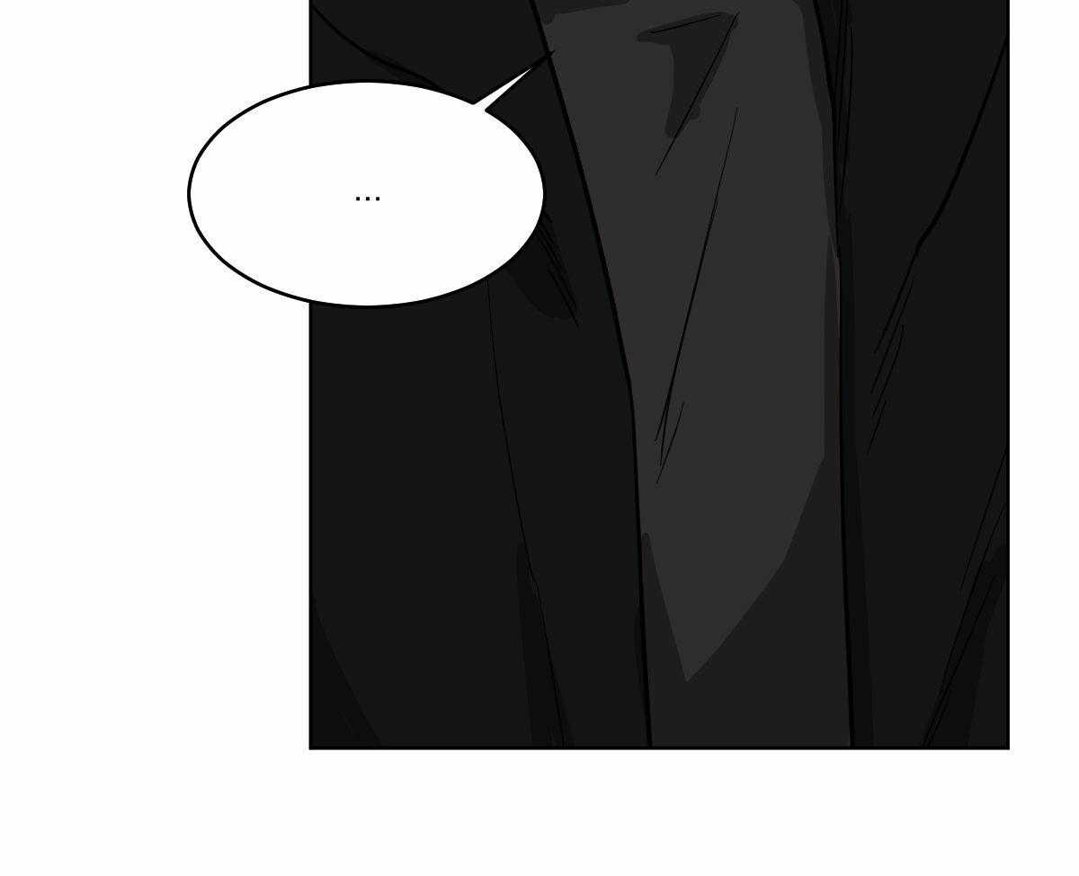 变温禽兽第59话图