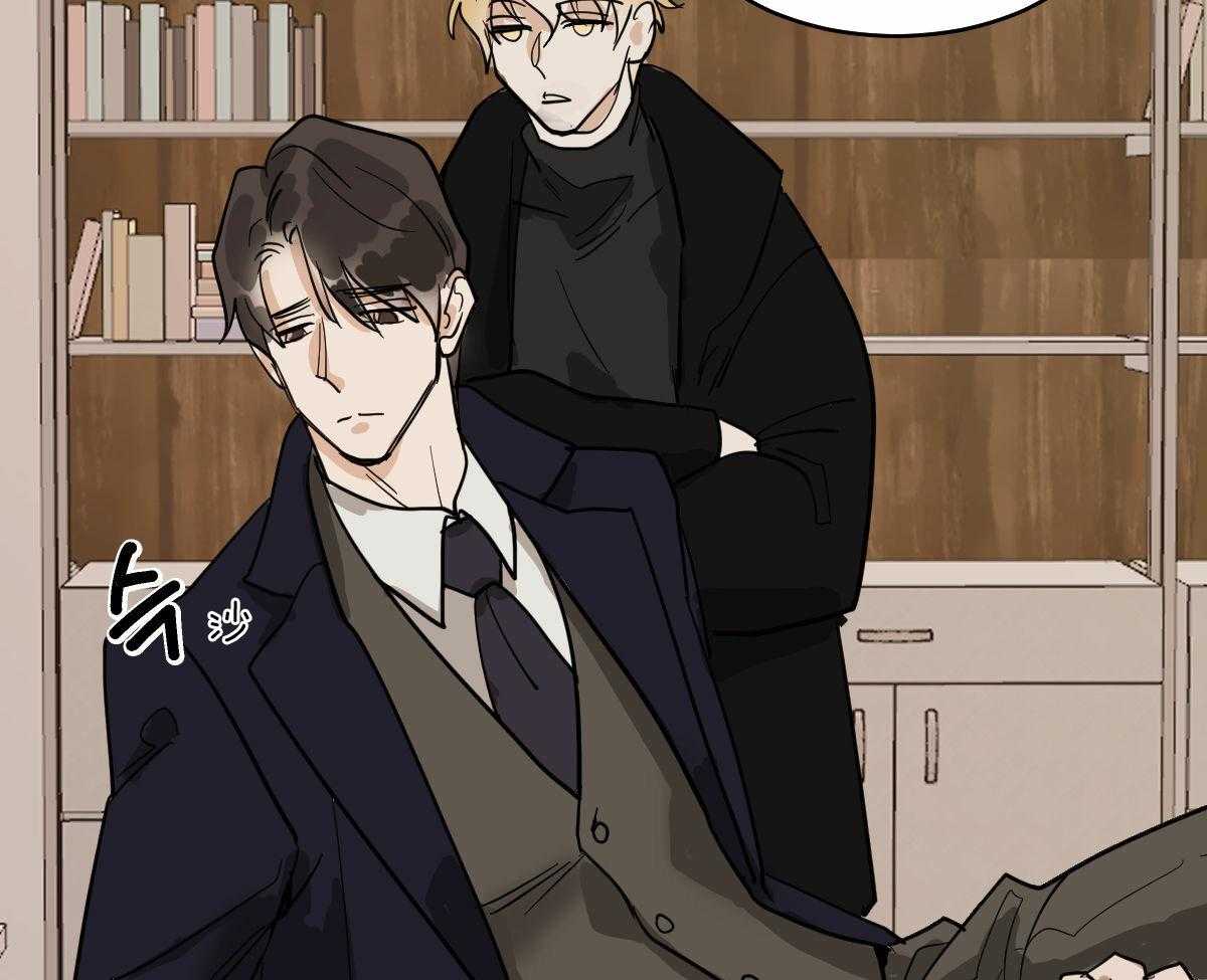 变温禽兽第59话图