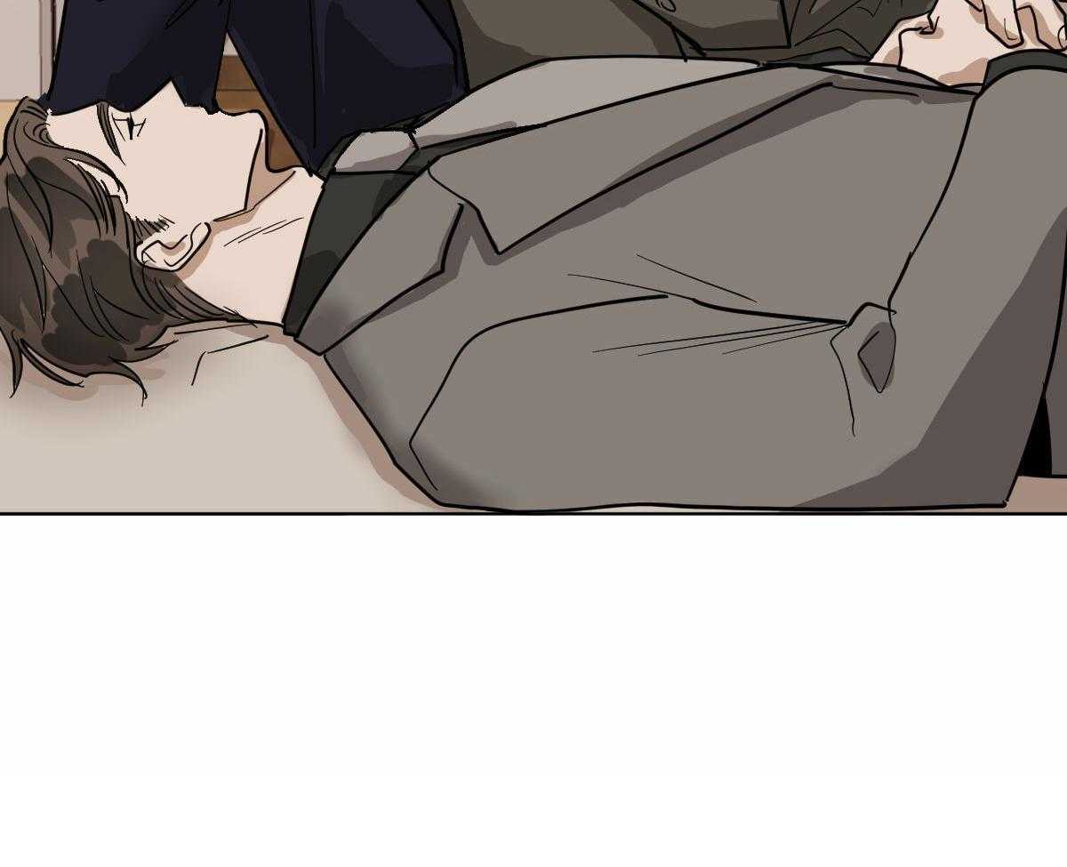 变温禽兽第59话图