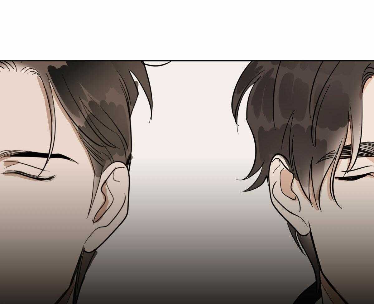 变温禽兽第59话图