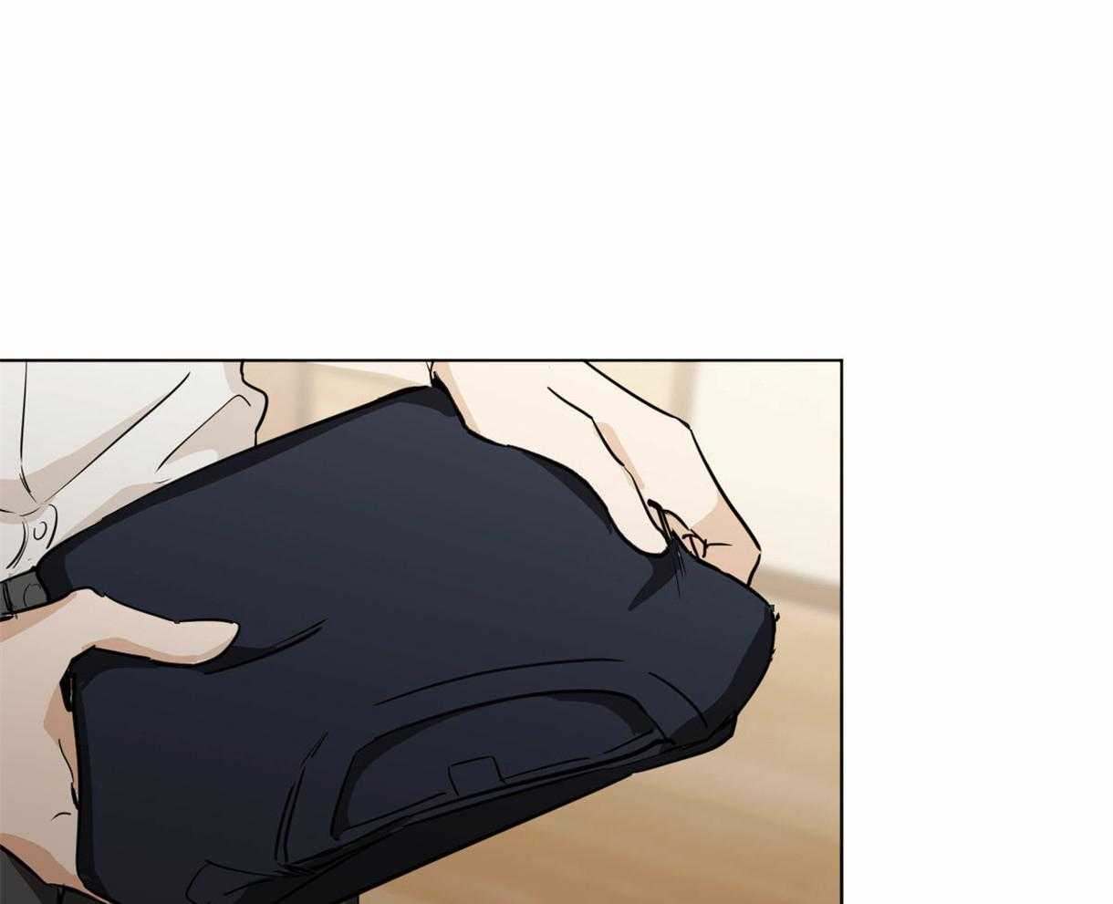 变温禽兽 第6话 第0页