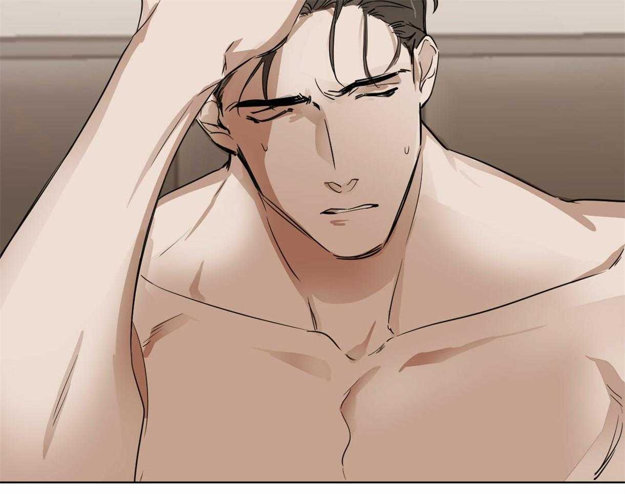 变温禽兽第6话图