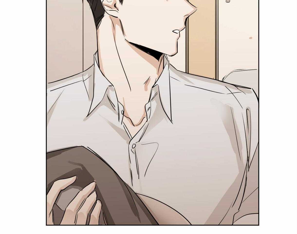 变温禽兽 第6话 第26页