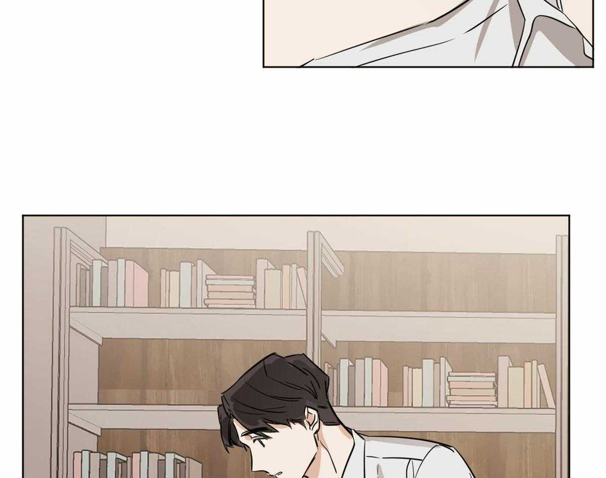 变温禽兽 第6话 第32页