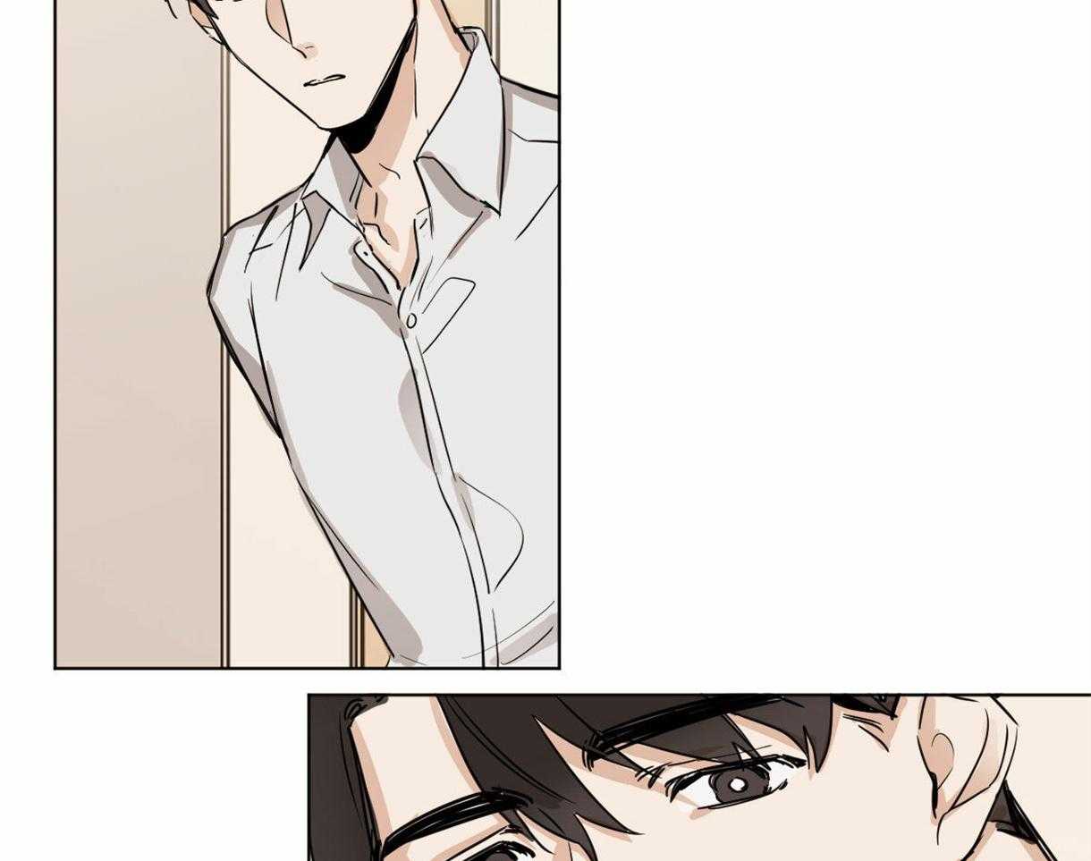 变温禽兽 第6话 第41页