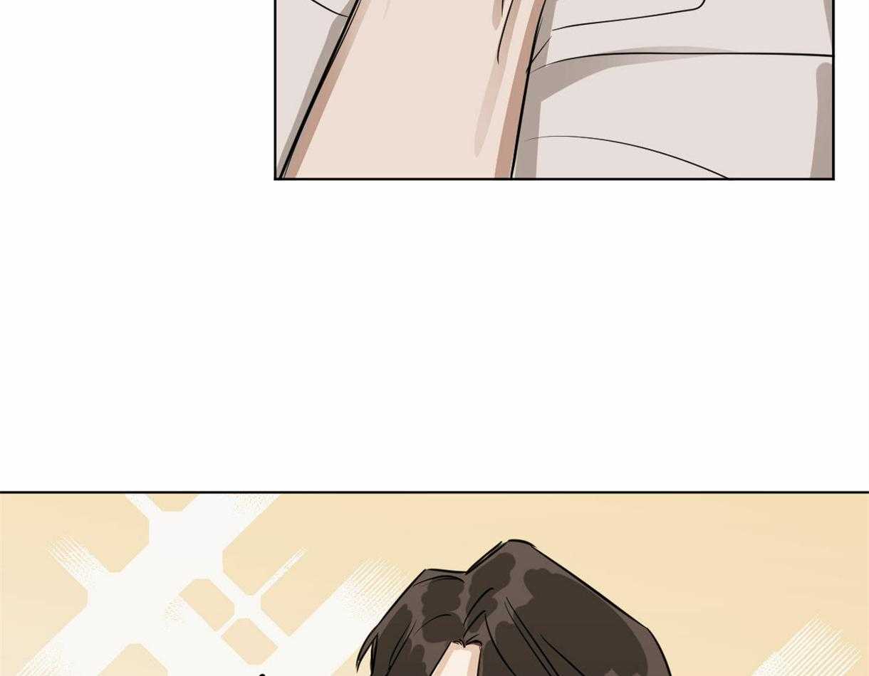 变温禽兽 第6话 第49页