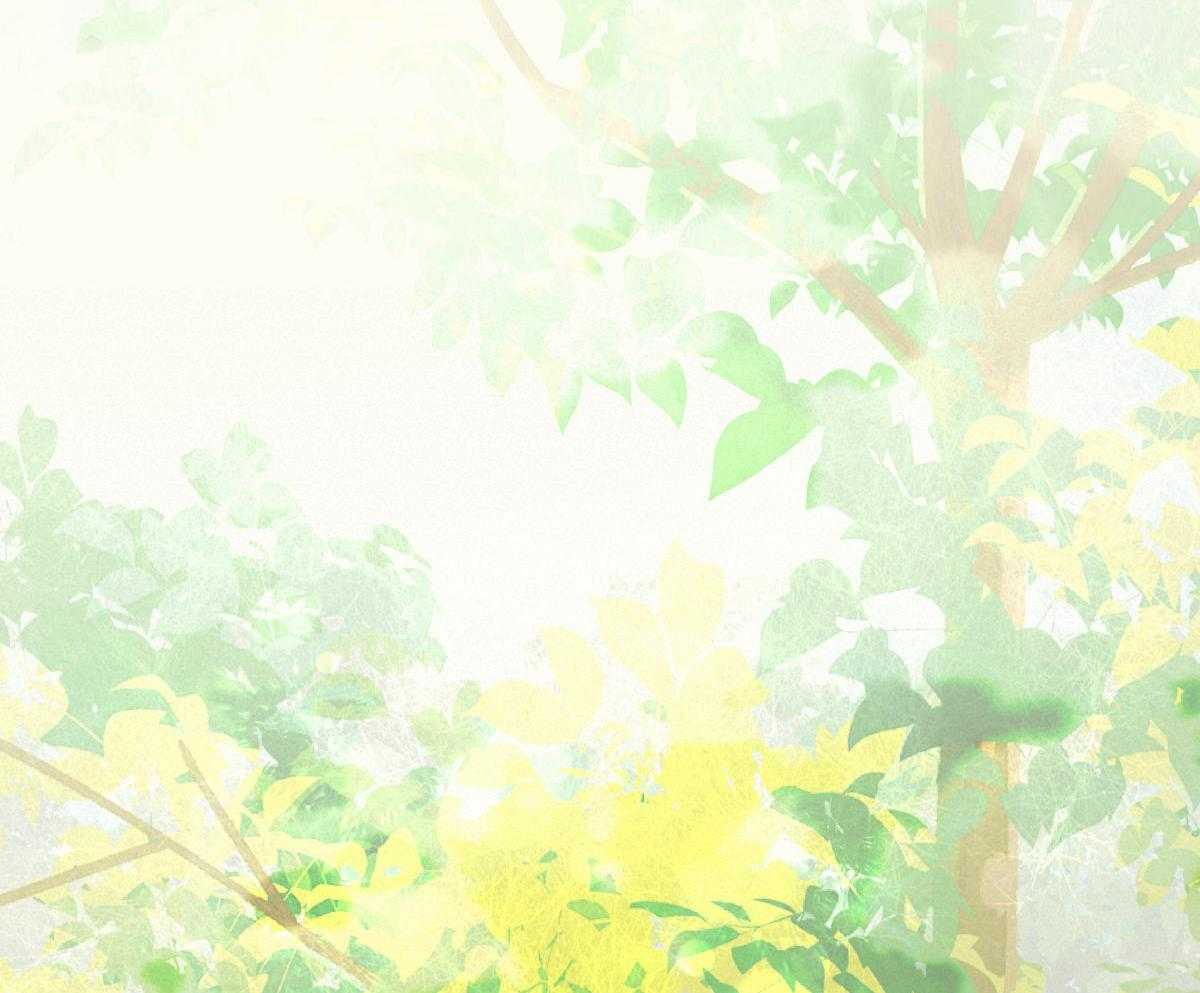 变温禽兽 第60话 第1页