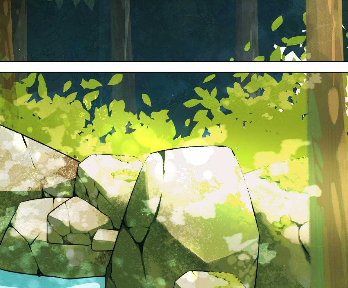 变温禽兽 第60话 第4页