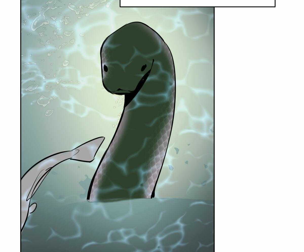 变温禽兽第60话图