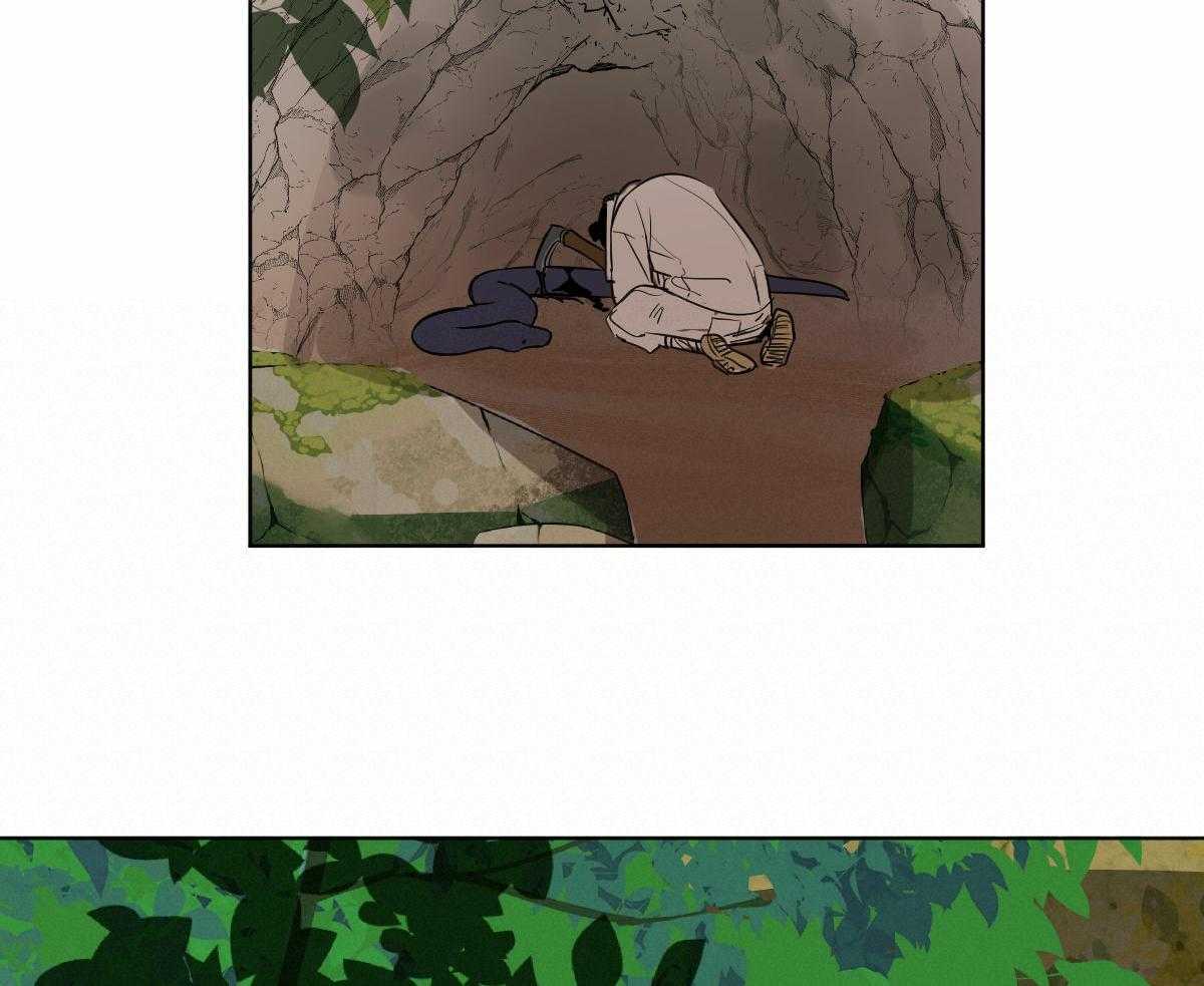 变温禽兽第60话图