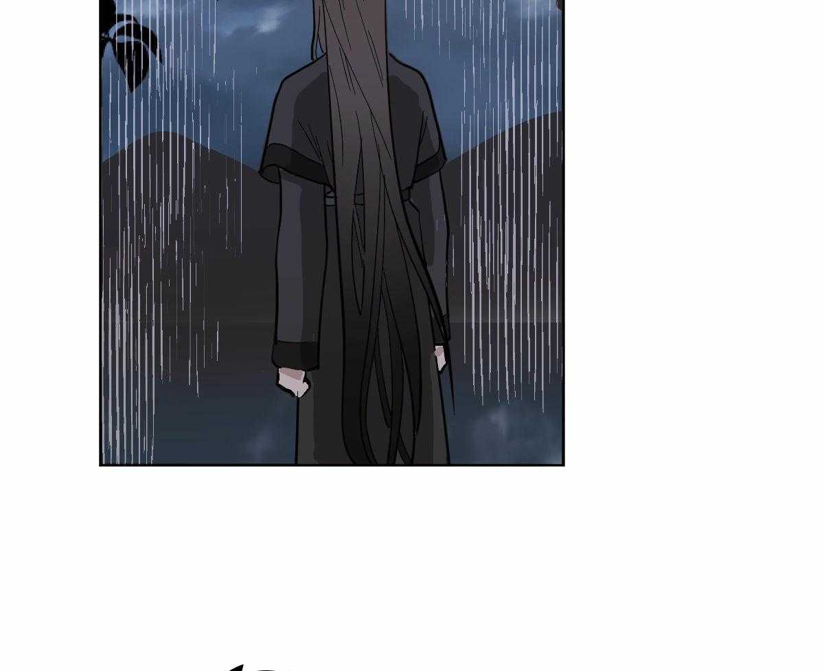 变温禽兽 第61话 第12页