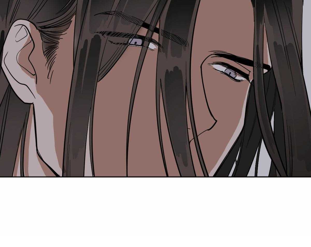 变温禽兽第61话图