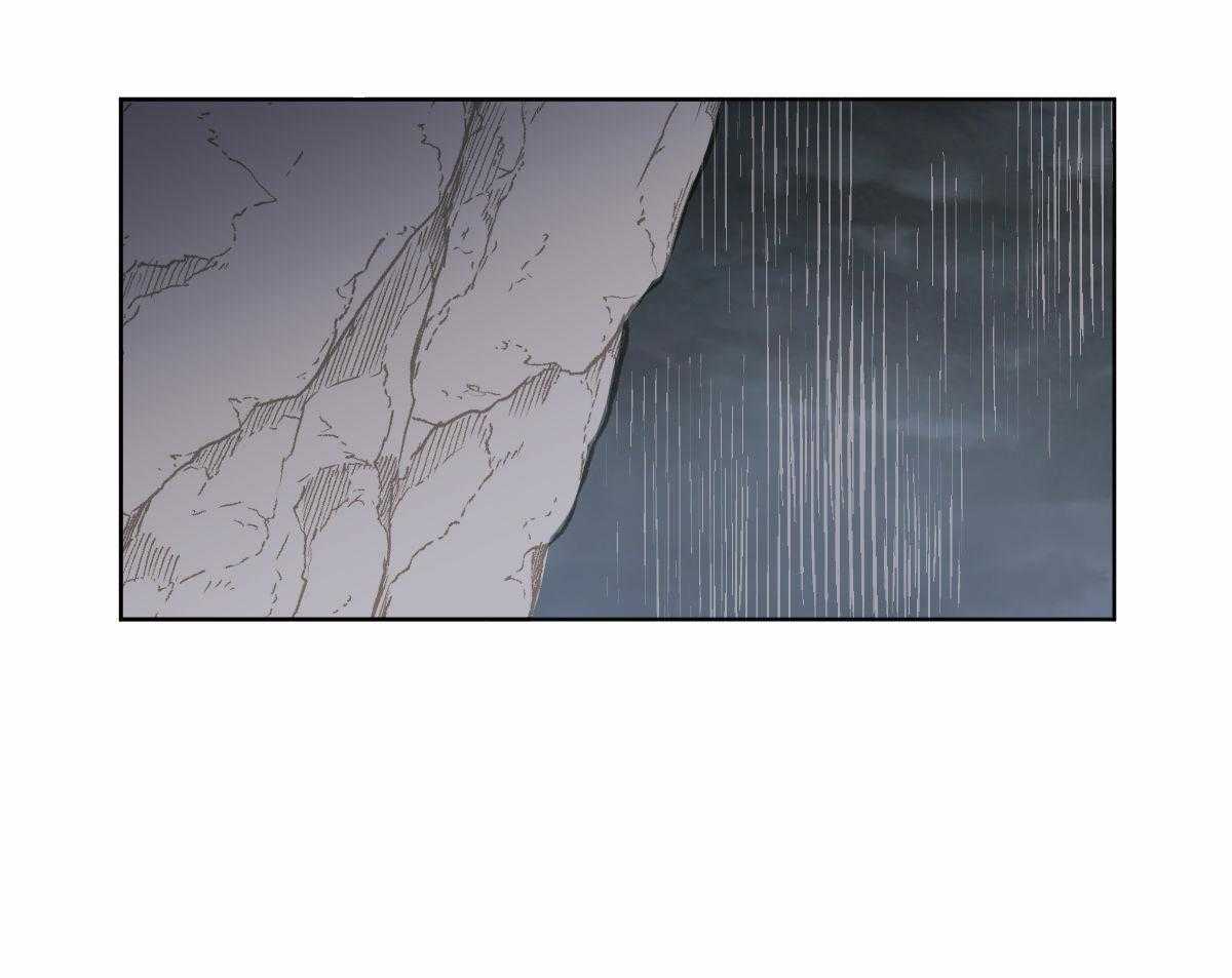 变温禽兽第61话图