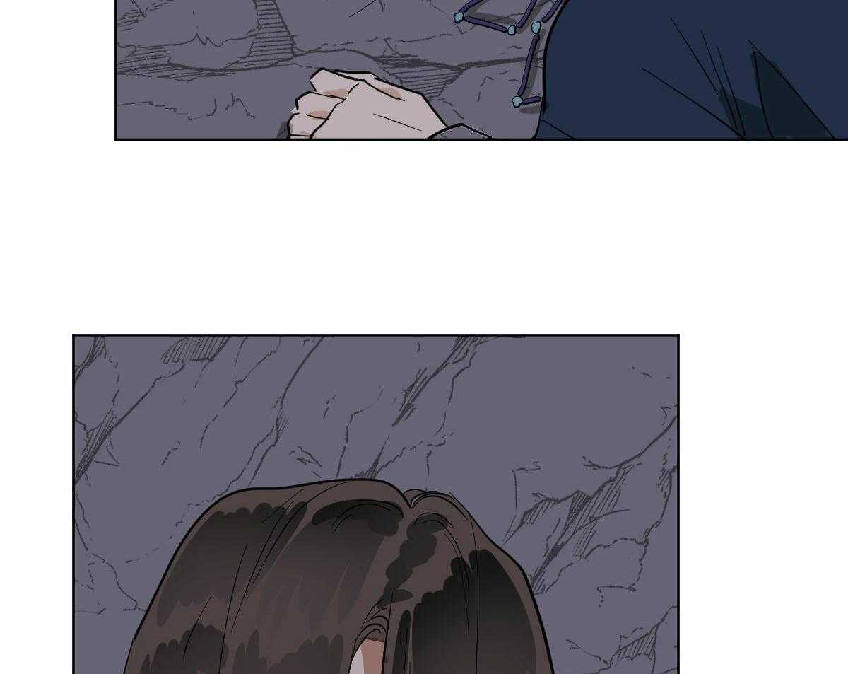 变温禽兽第61话图