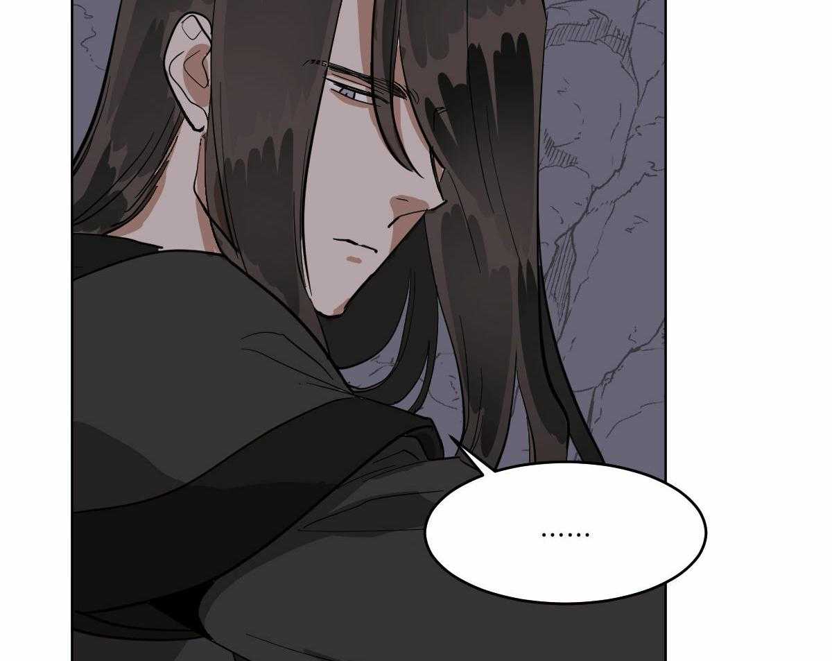 变温禽兽第61话图