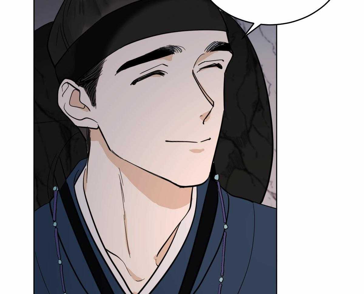 变温禽兽第62话图