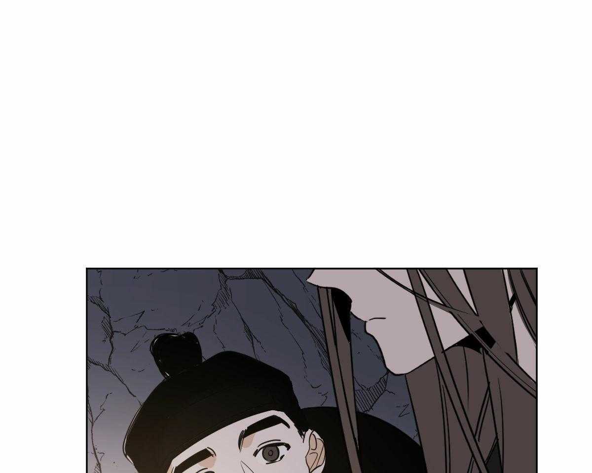 变温禽兽第62话图