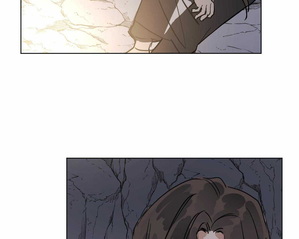 变温禽兽第62话图