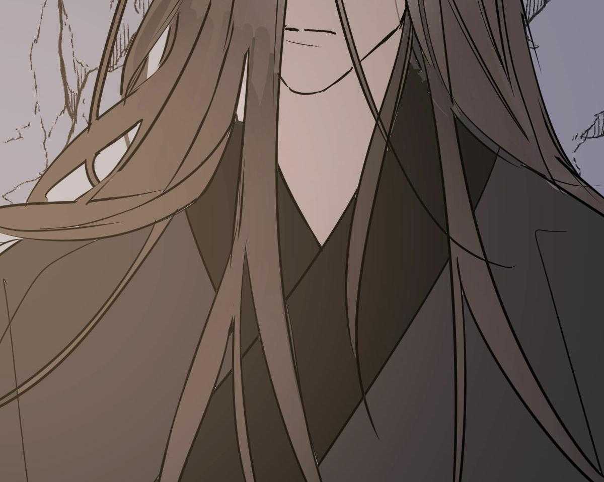 变温禽兽 第62话 第45页