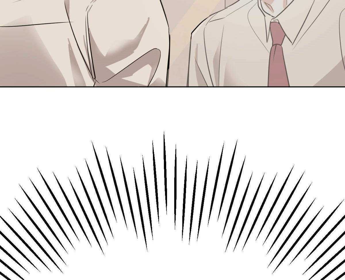 变温禽兽第63话图