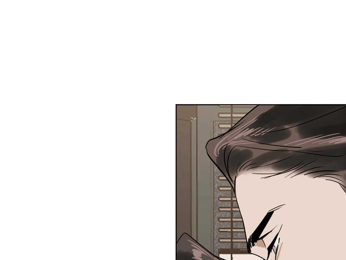 变温禽兽第63话图