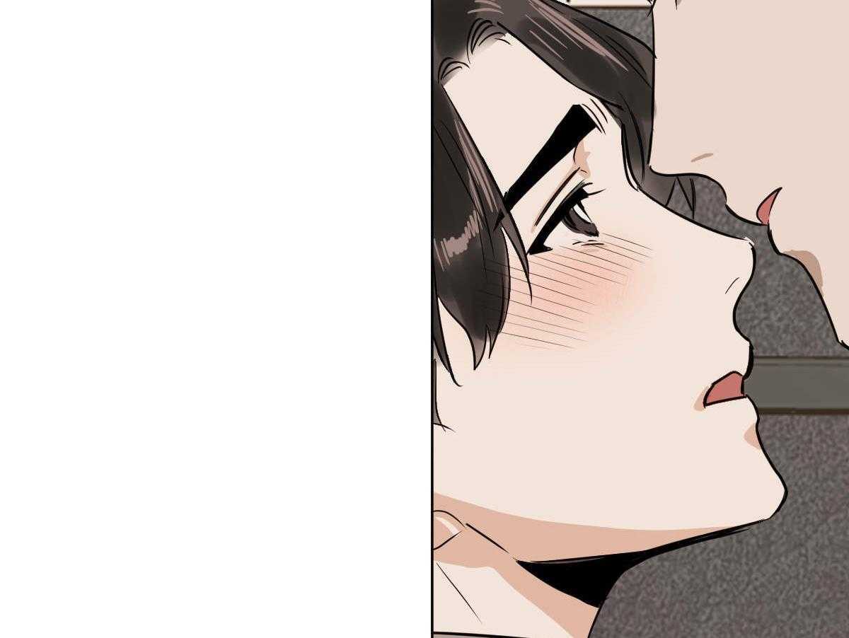 变温禽兽第63话图