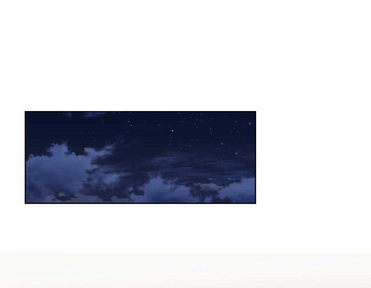 变温禽兽 第64话 第10页