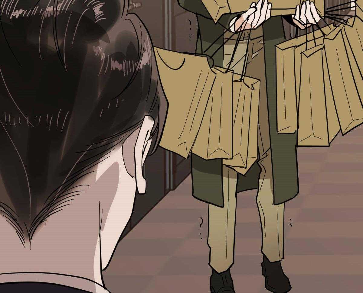 变温禽兽 第64话 第32页