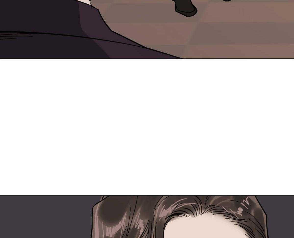 变温禽兽 第64话 第33页