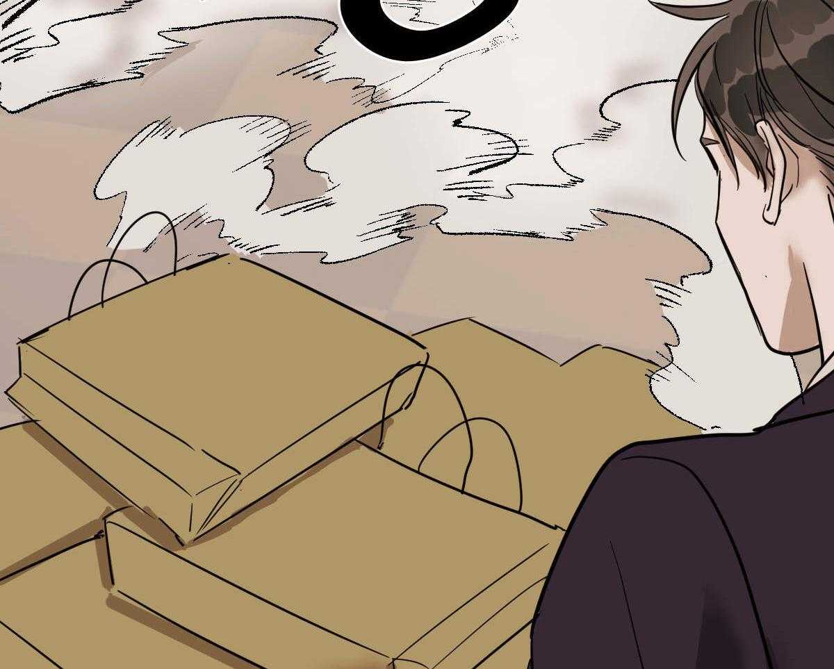 变温禽兽 第64话 第39页