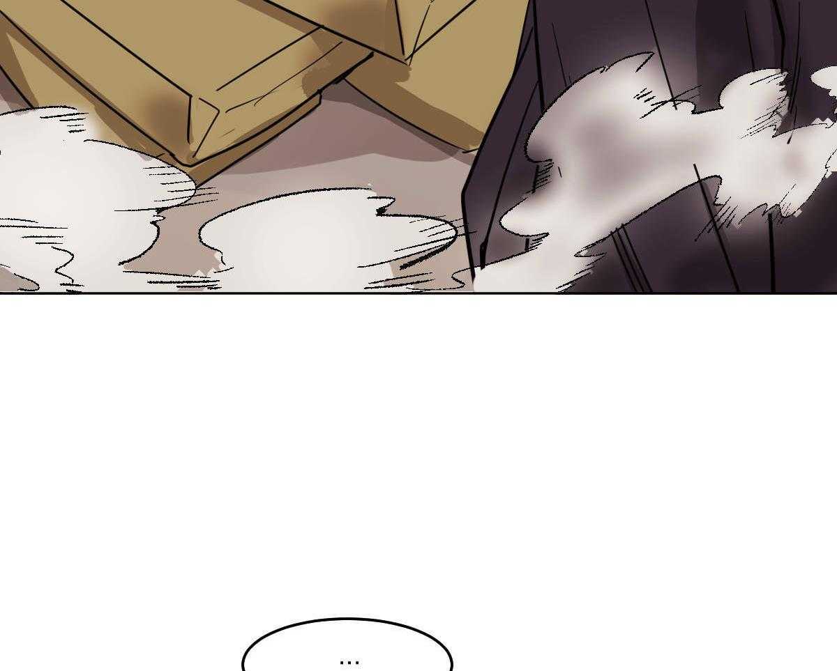 变温禽兽 第64话 第40页