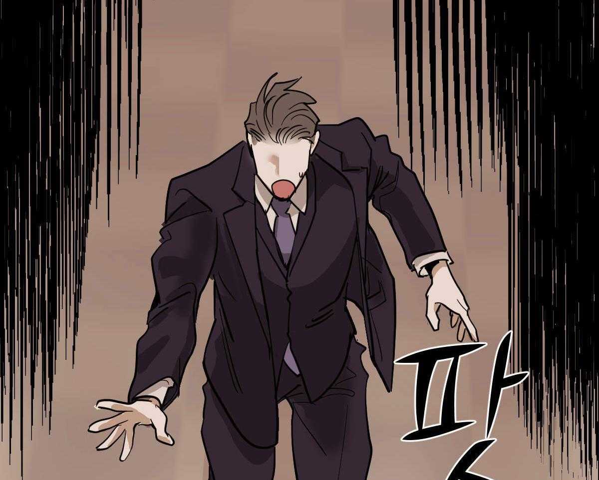 变温禽兽 第64话 第44页