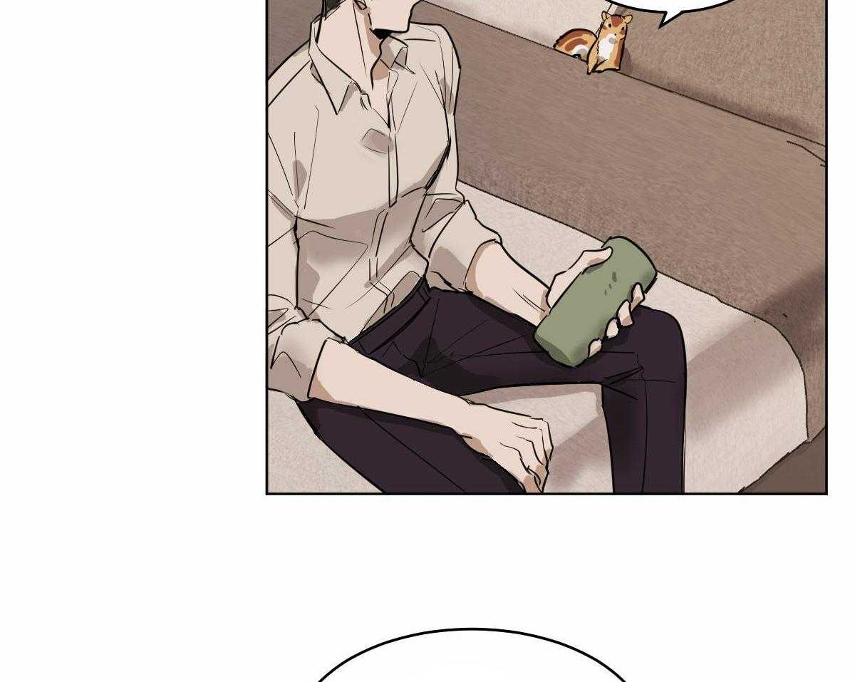 变温禽兽第65话图