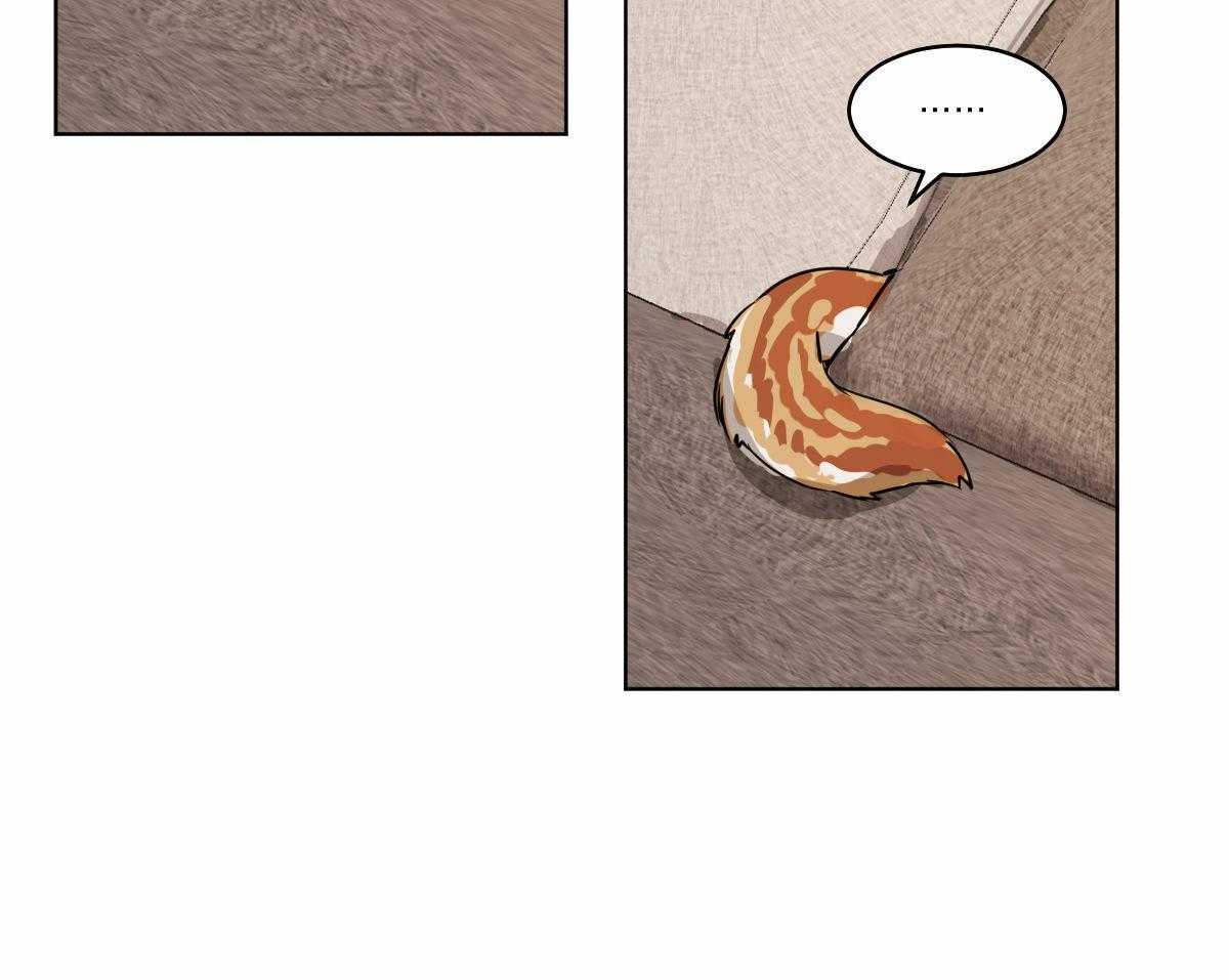 变温禽兽第65话图