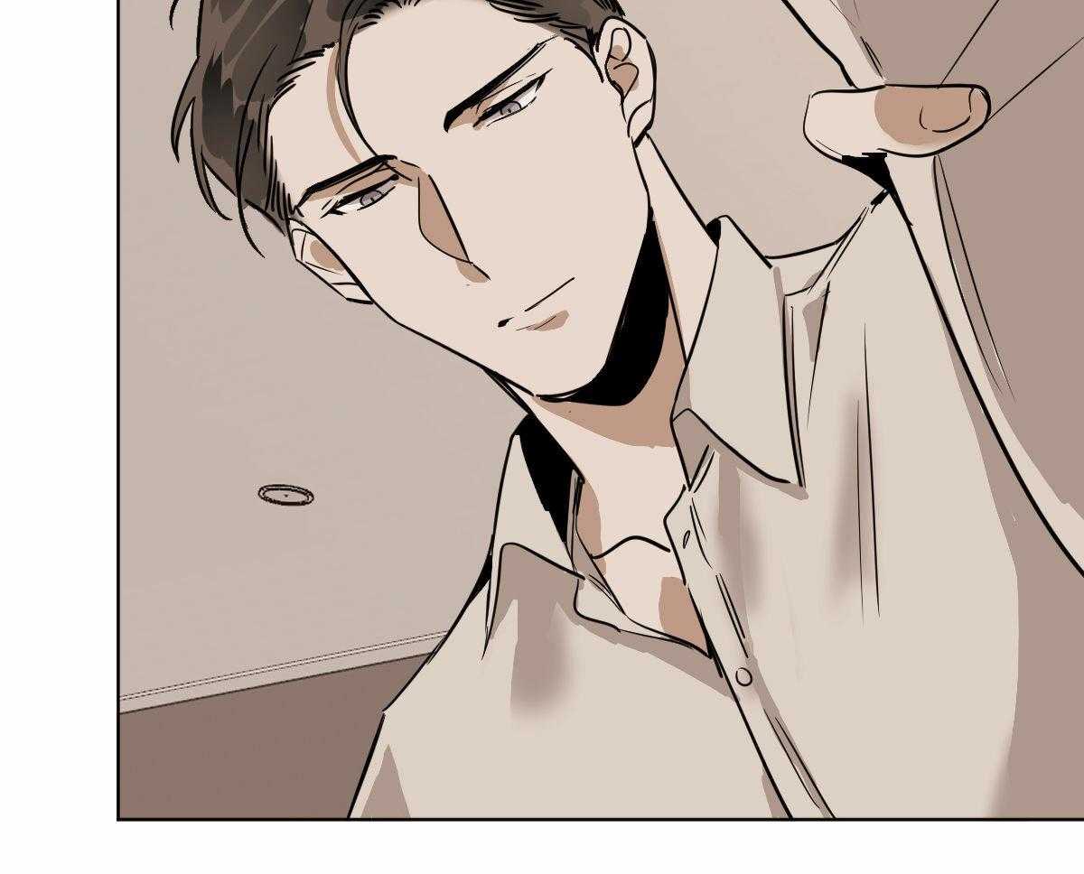 变温禽兽第65话图