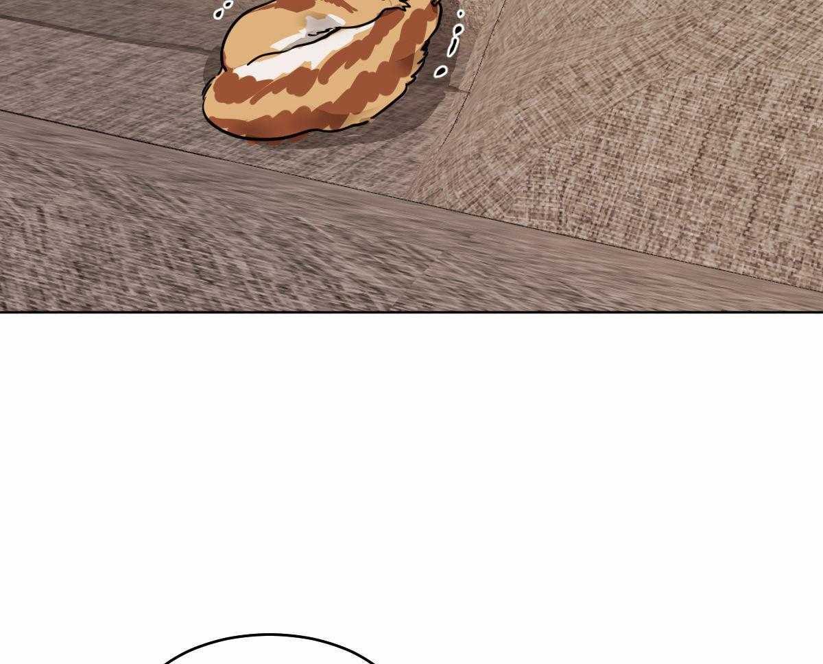 变温禽兽第65话图