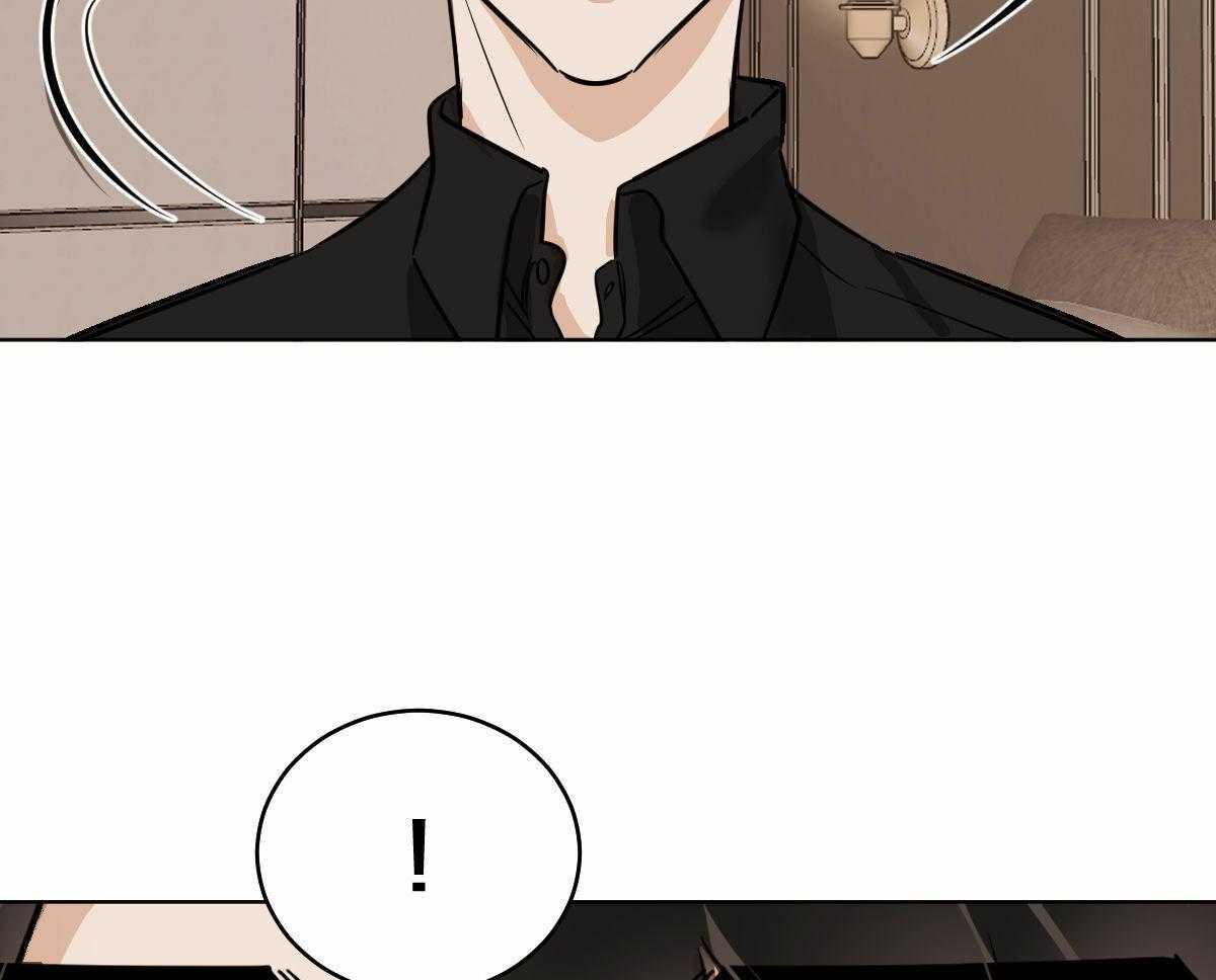 变温禽兽第65话图