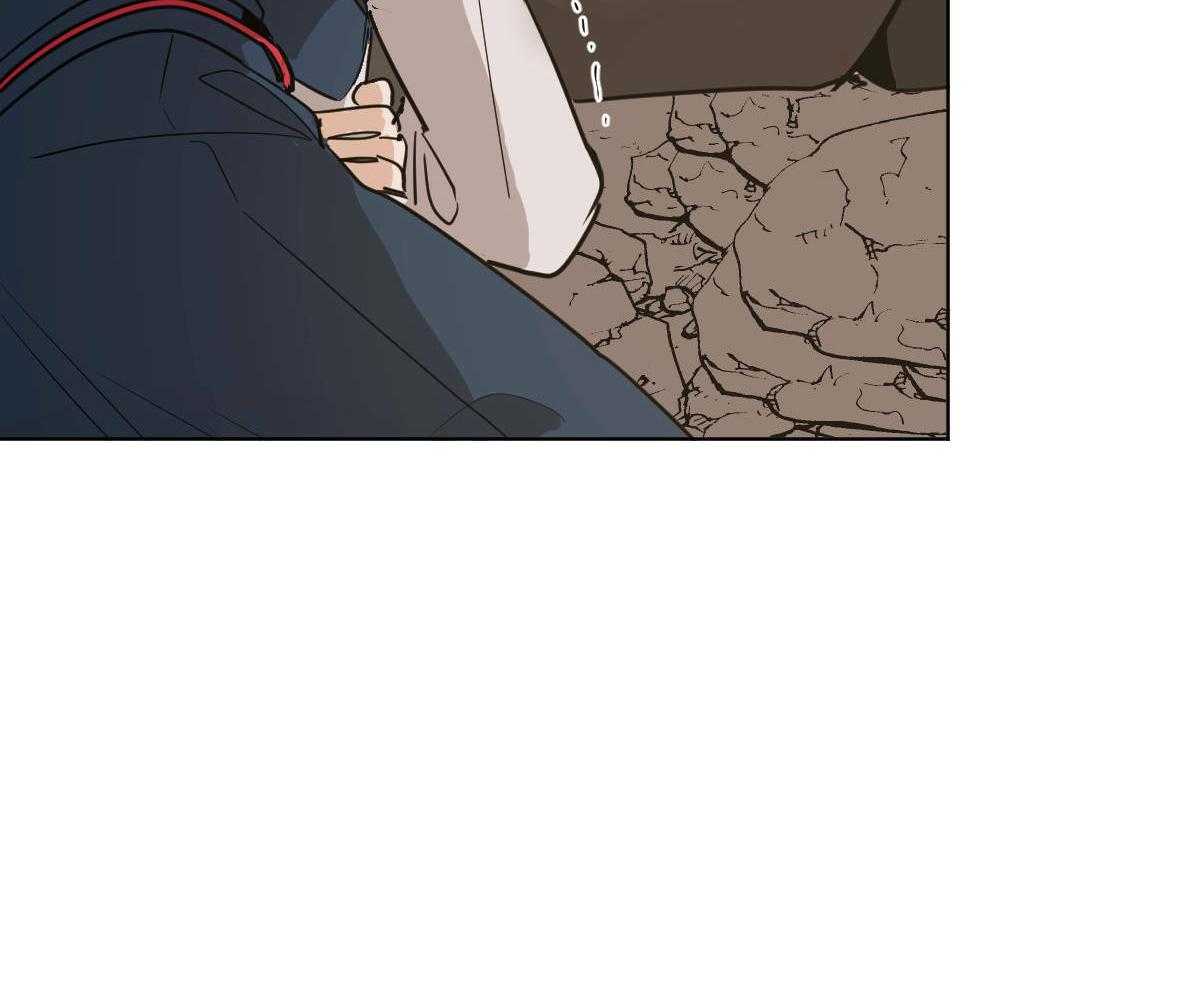 变温禽兽第67话图