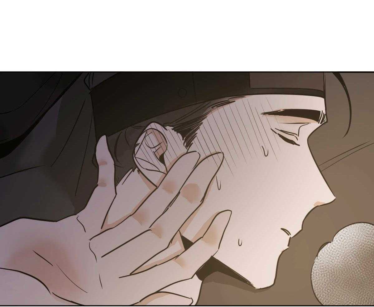 变温禽兽第67话图