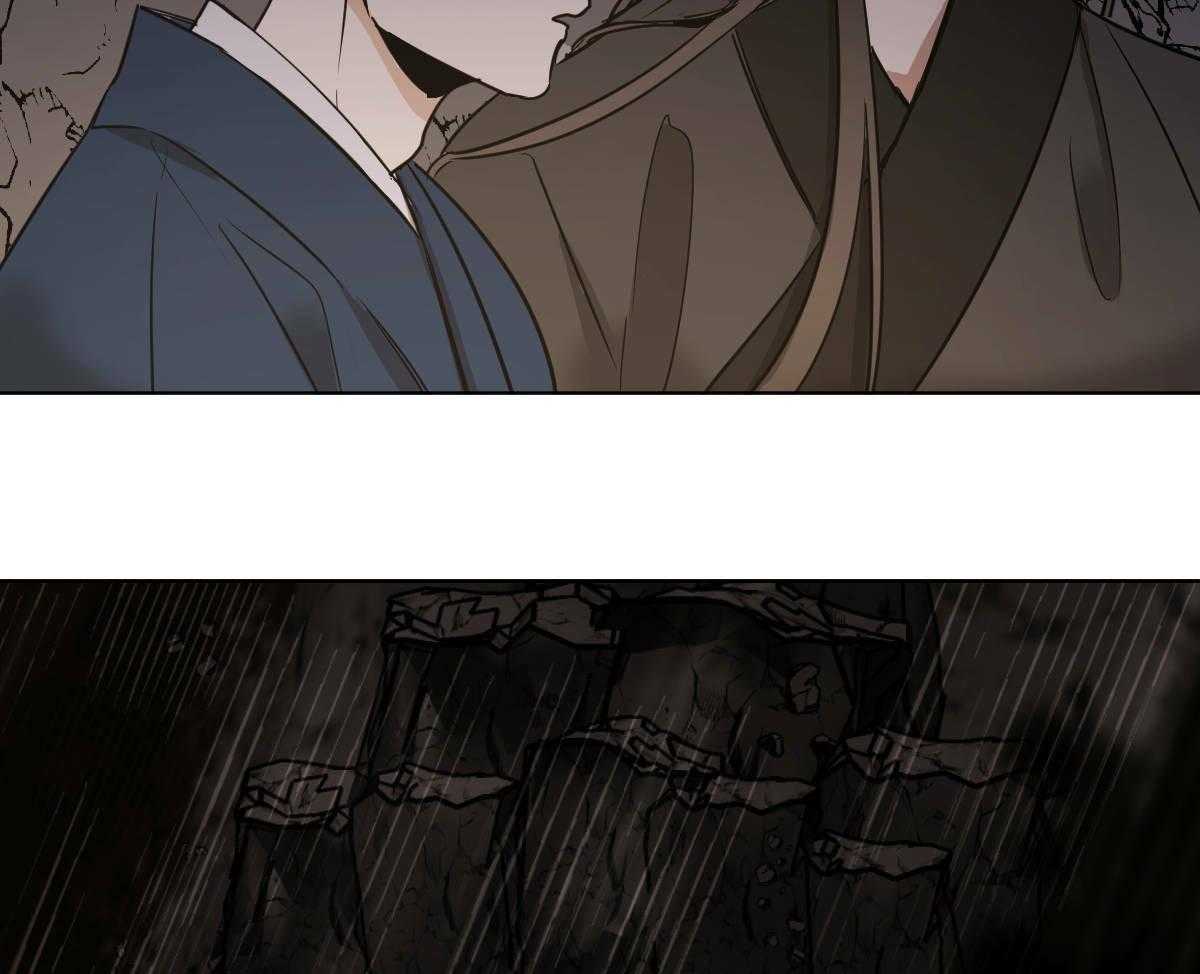 变温禽兽第67话图