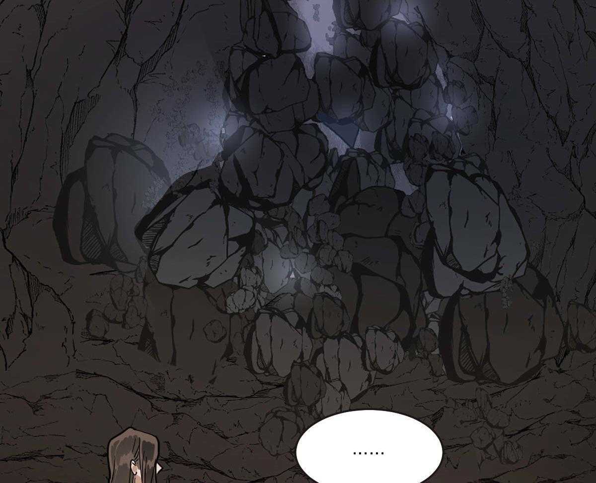 变温禽兽第67话图