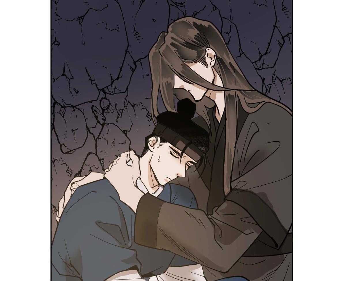 变温禽兽第67话图