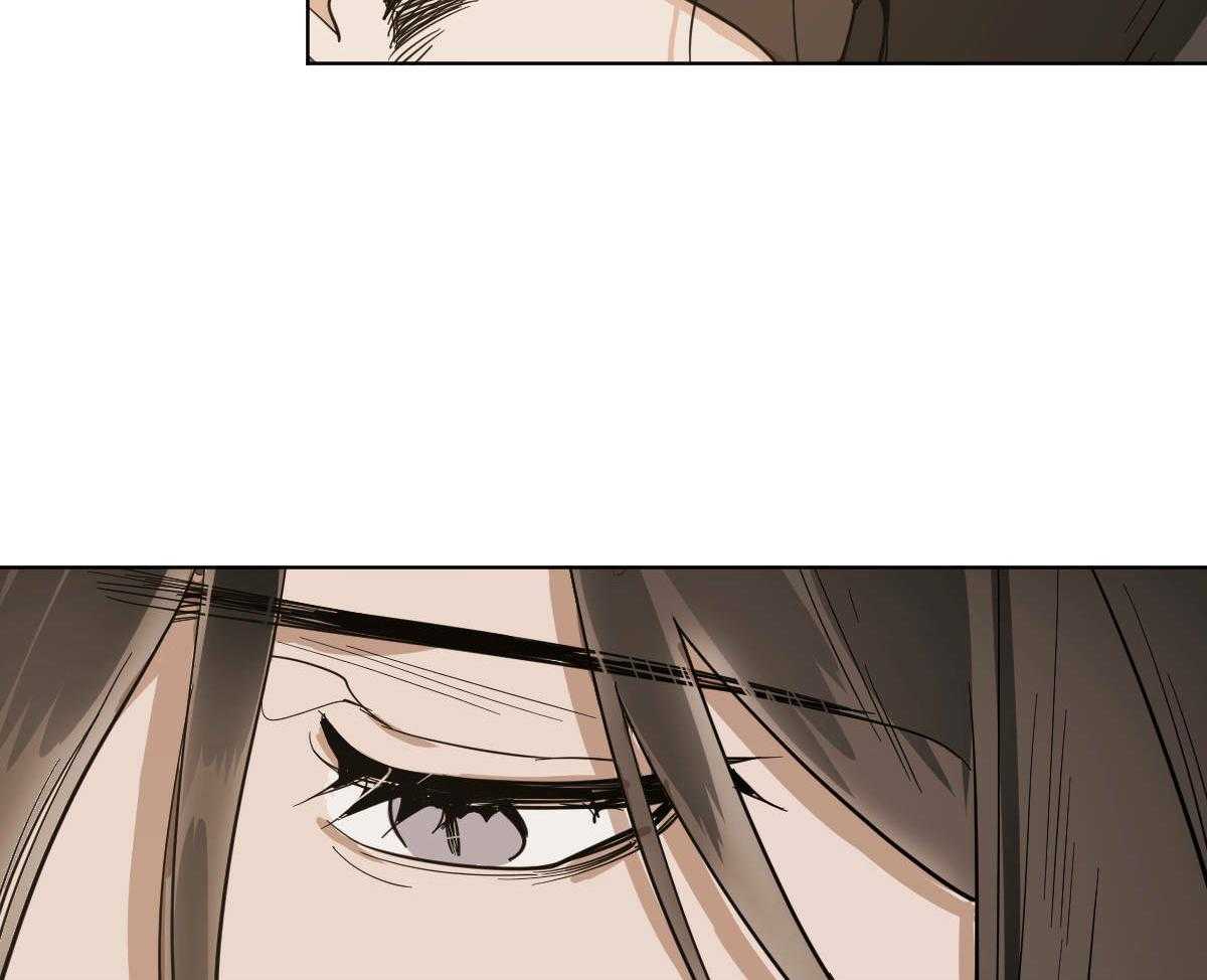 变温禽兽第67话图