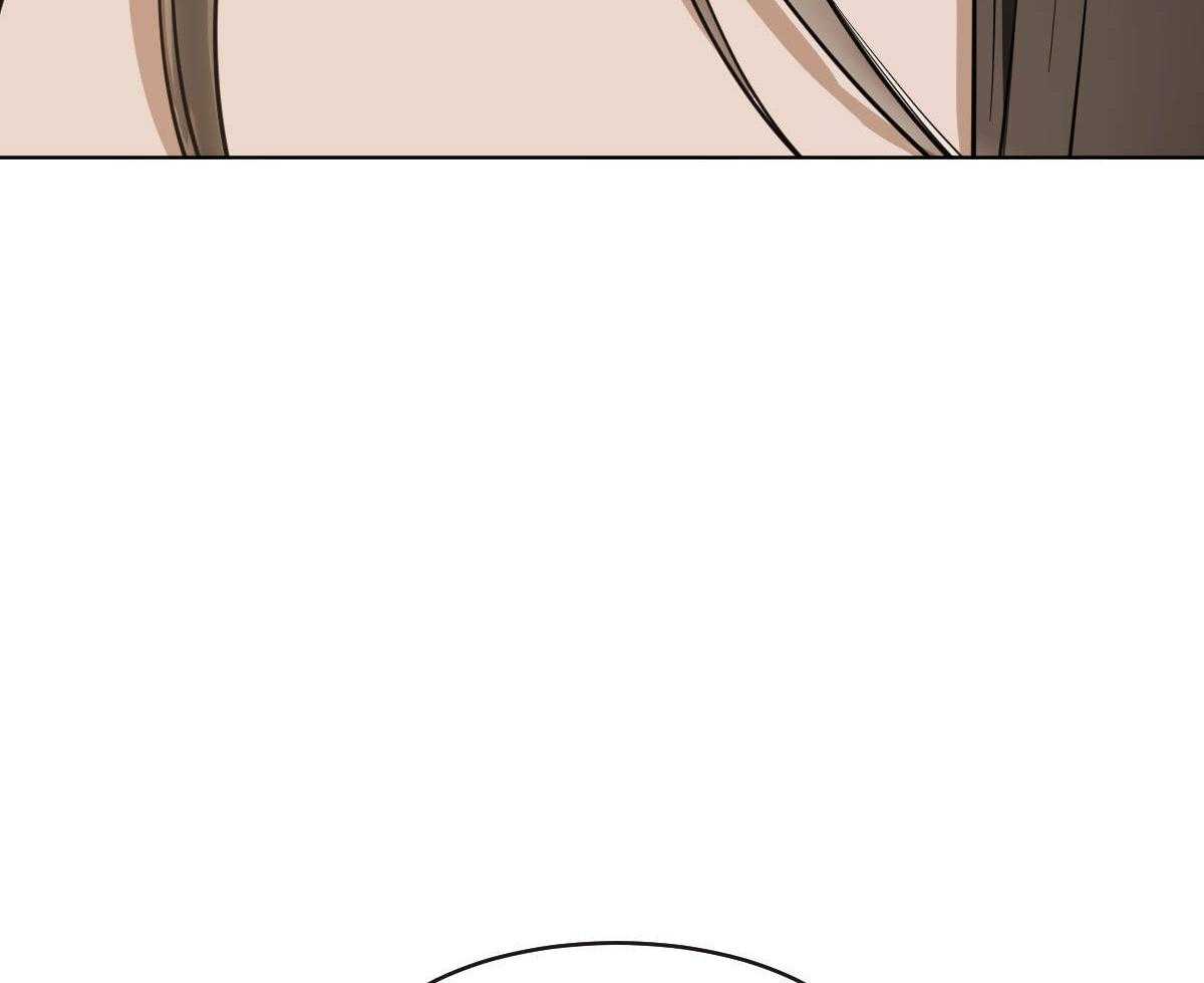 变温禽兽第67话图