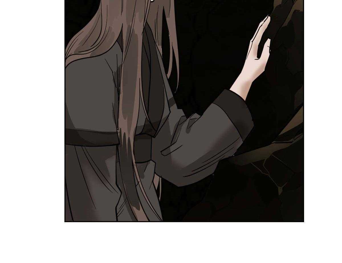 变温禽兽第67话图